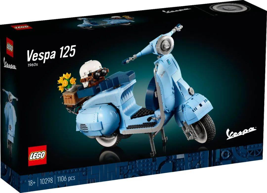 体验上世纪意大利风情!乐高正式发布10298 Vespa 125踏板摩托车 -1 体验上世纪意大利风情!乐高正式发布10298 Vespa 125踏板摩托车 -1