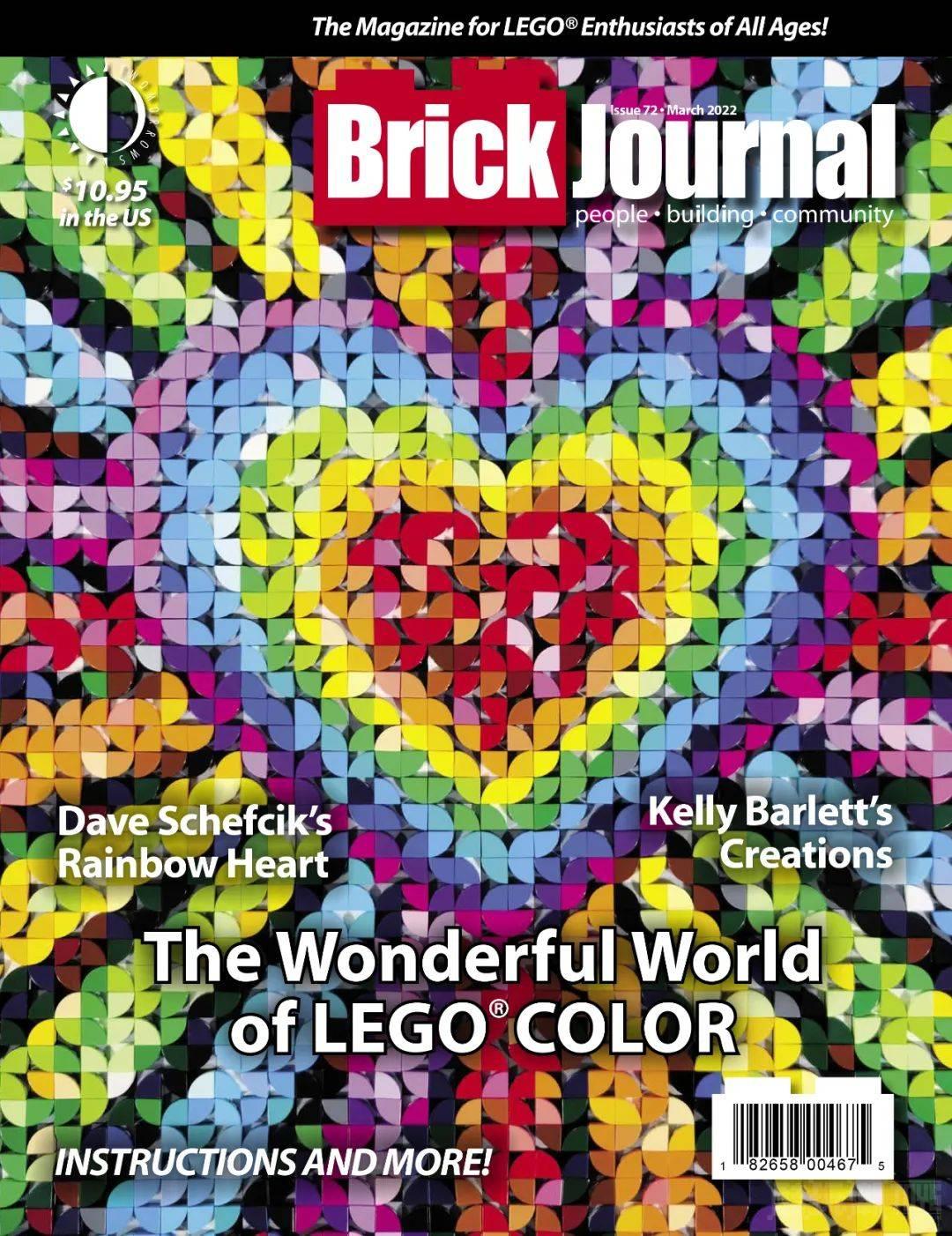 分享一件快乐的事儿~《BrickJournal》杂志刊登了酷玩潮的国内探展 -1