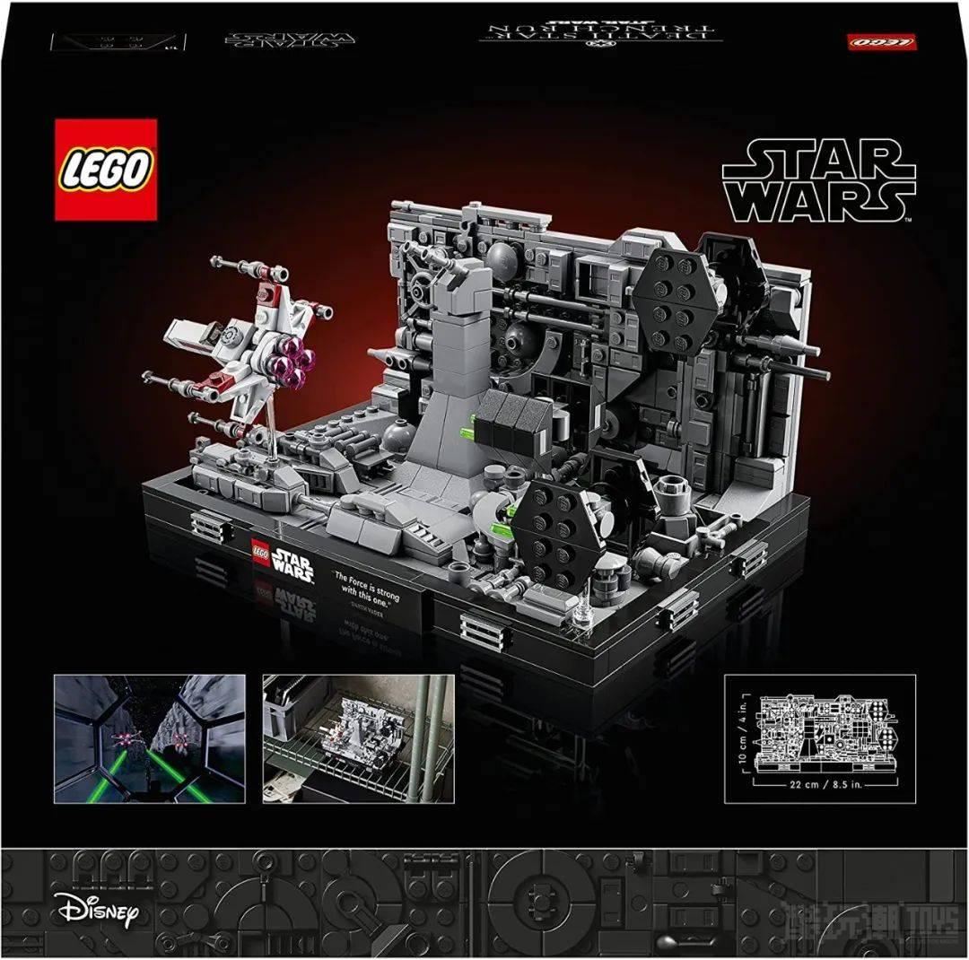 LEGO Star Wars: The Force Awakens Fondo de pantalla HD | Fondo de Escritorio | 1920x1080 | ID ...