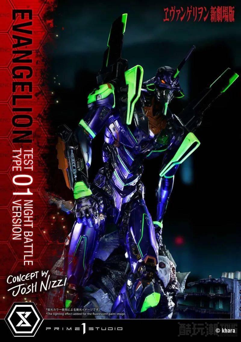 Prime 1 Studio “EVA 初号机 夜间战斗版” 雕像 十周年限量500体！ -1
