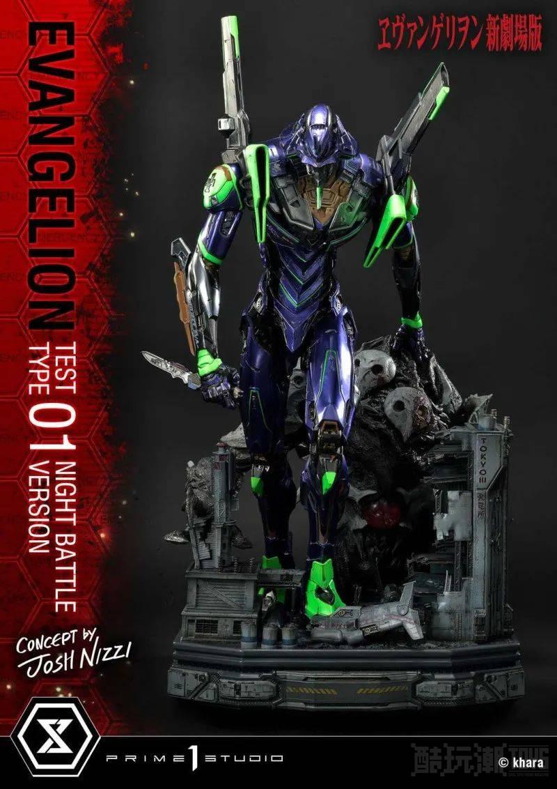 Prime 1 Studio “EVA 初号机 夜间战斗版” 雕像 十周年限量500体！ -1