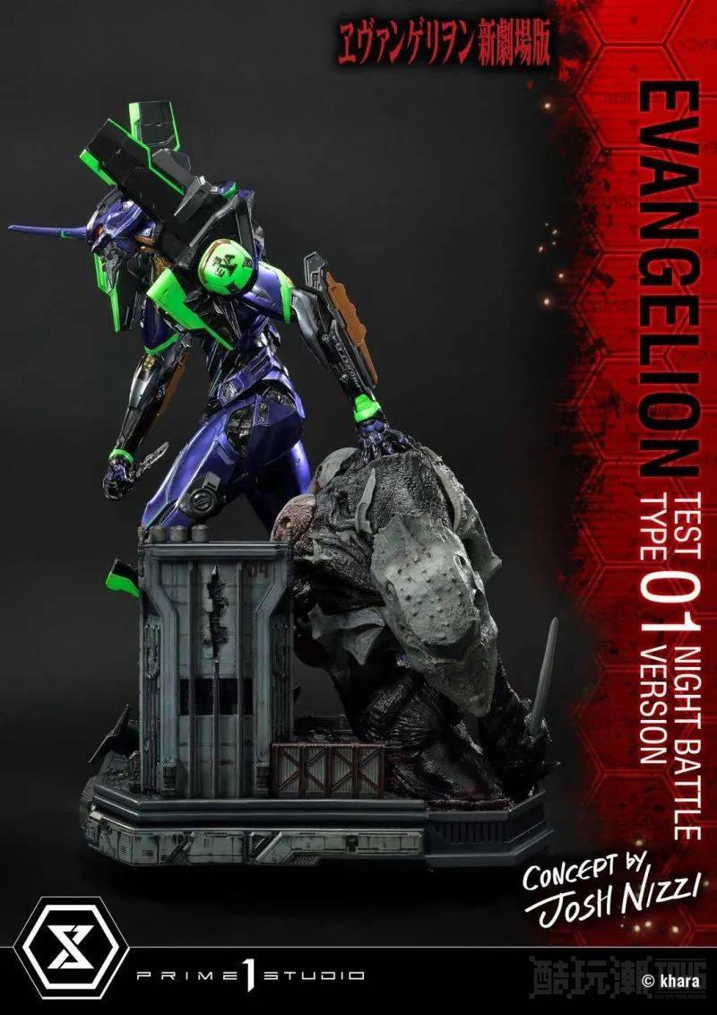 Prime 1 Studio “EVA 初号机 夜间战斗版” 雕像 十周年限量500体！ -1