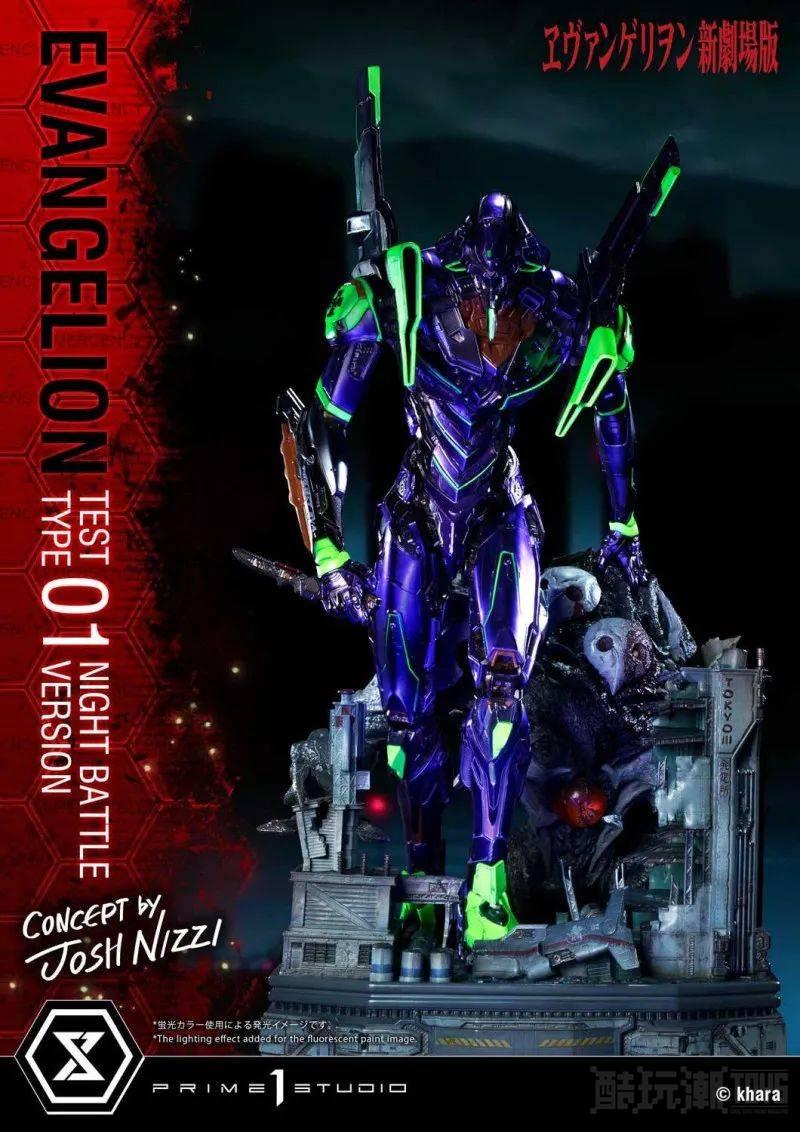 Prime 1 Studio “EVA 初号机 夜间战斗版” 雕像 十周年限量500体！ -1