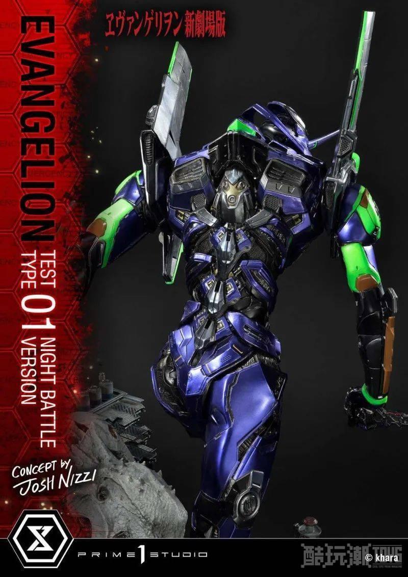 Prime 1 Studio “EVA 初号机 夜间战斗版” 雕像 十周年限量500体！ -1