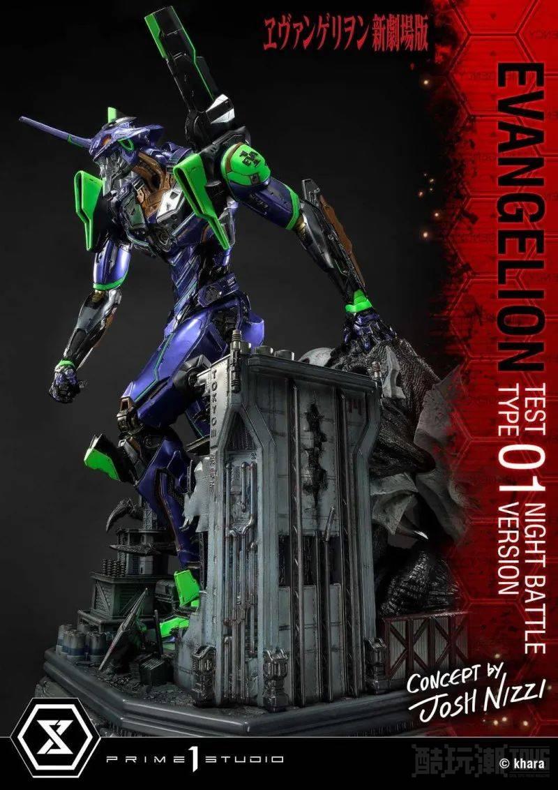 Prime 1 Studio “EVA 初号机 夜间战斗版” 雕像 十周年限量500体！ -1