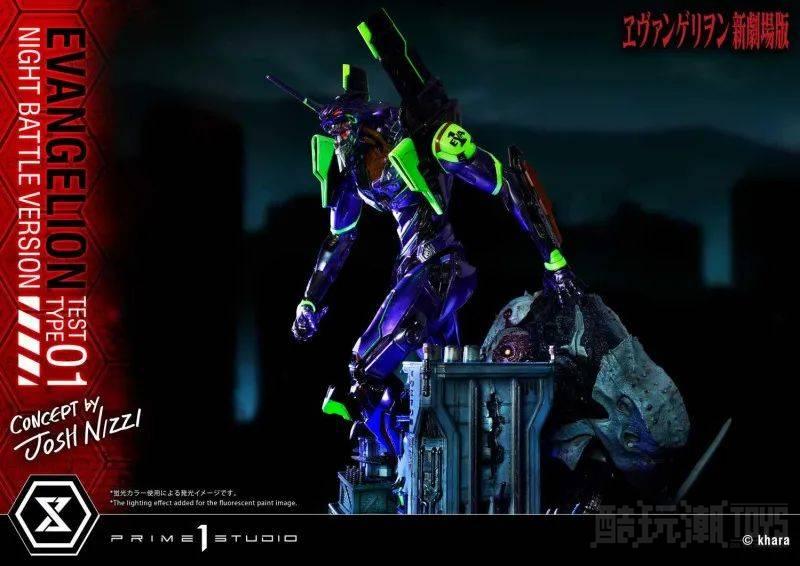 Prime 1 Studio “EVA 初号机 夜间战斗版” 雕像 十周年限量500体！ -1