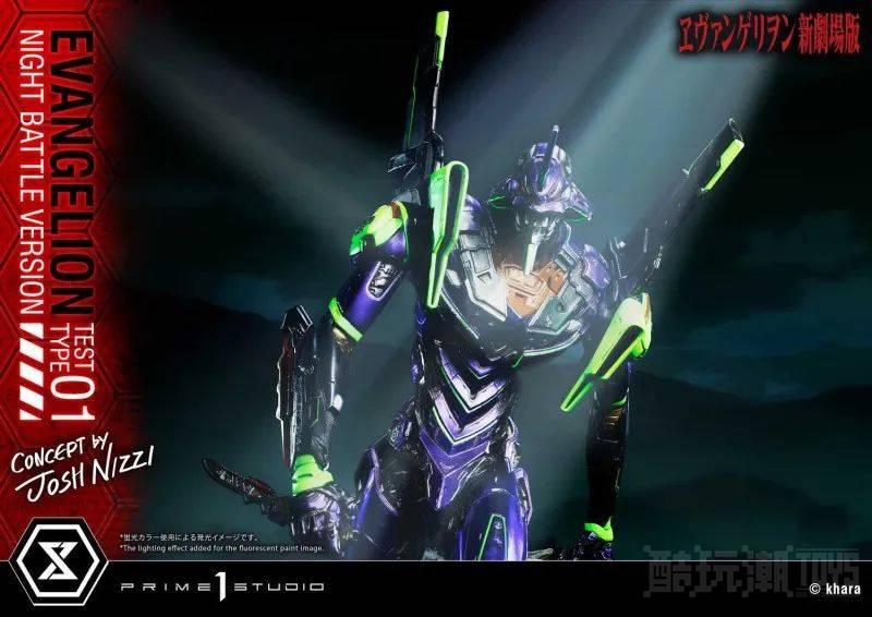 Prime 1 Studio “EVA 初号机 夜间战斗版” 雕像 十周年限量500体！ -1