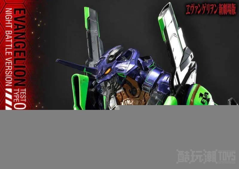 Prime 1 Studio “EVA 初号机 夜间战斗版” 雕像 十周年限量500体！ -1
