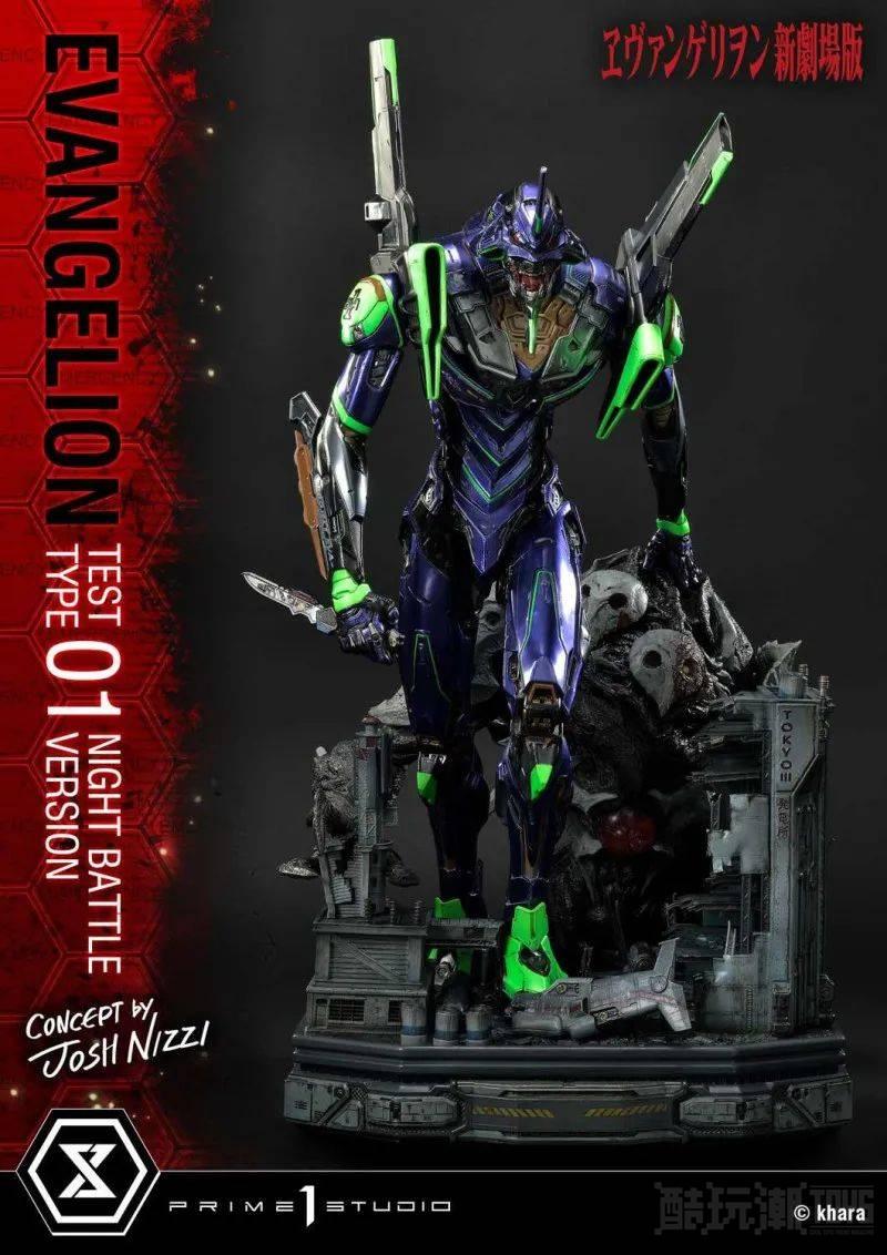 Prime 1 Studio “EVA 初号机 夜间战斗版” 雕像 十周年限量500体！ -1