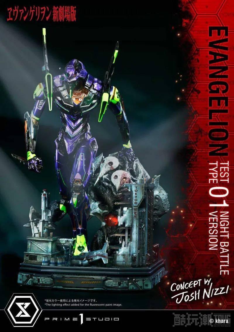 Prime 1 Studio “EVA 初号机 夜间战斗版” 雕像 十周年限量500体！ -1