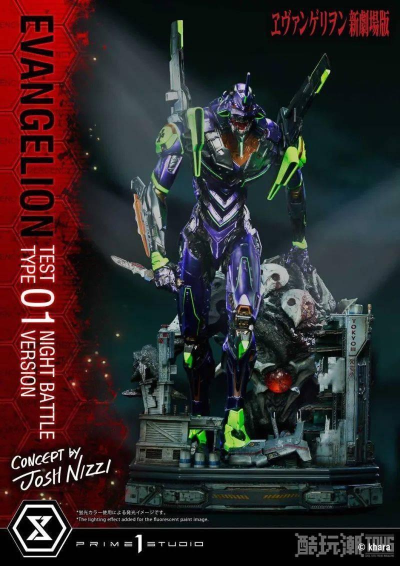 Prime 1 Studio “EVA 初号机 夜间战斗版” 雕像 十周年限量500体！ -1