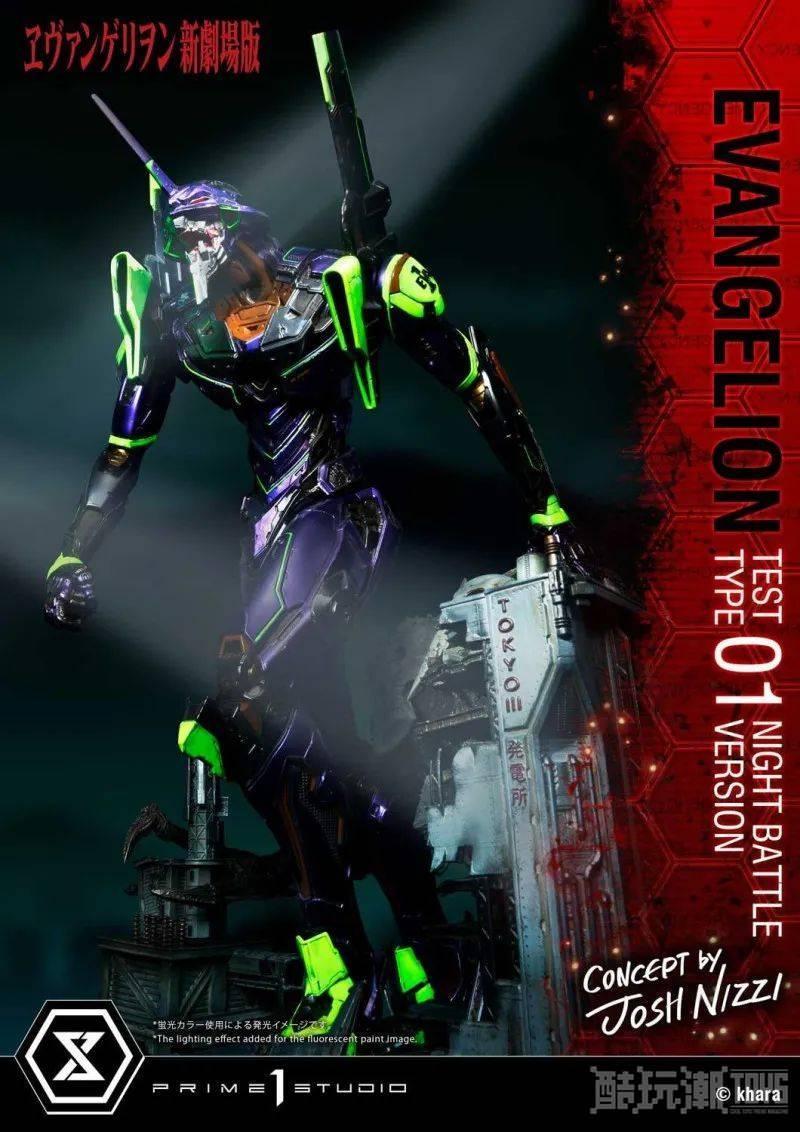 Prime 1 Studio “EVA 初号机 夜间战斗版” 雕像 十周年限量500体！ -1