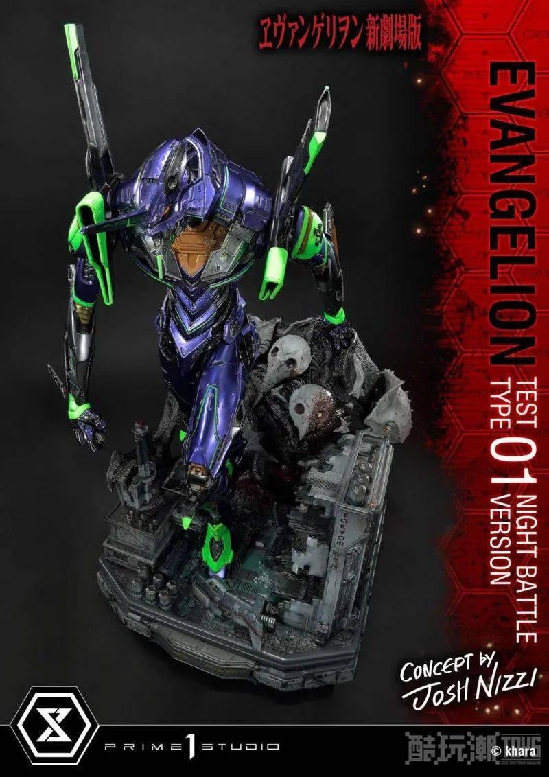 Prime 1 Studio “EVA 初号机 夜间战斗版” 雕像 十周年限量500体！ -1