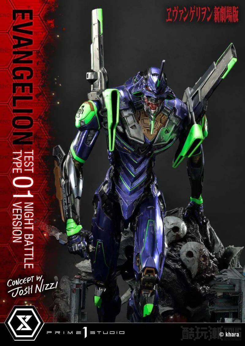 Prime 1 Studio “EVA 初号机 夜间战斗版” 雕像 十周年限量500体！ -1