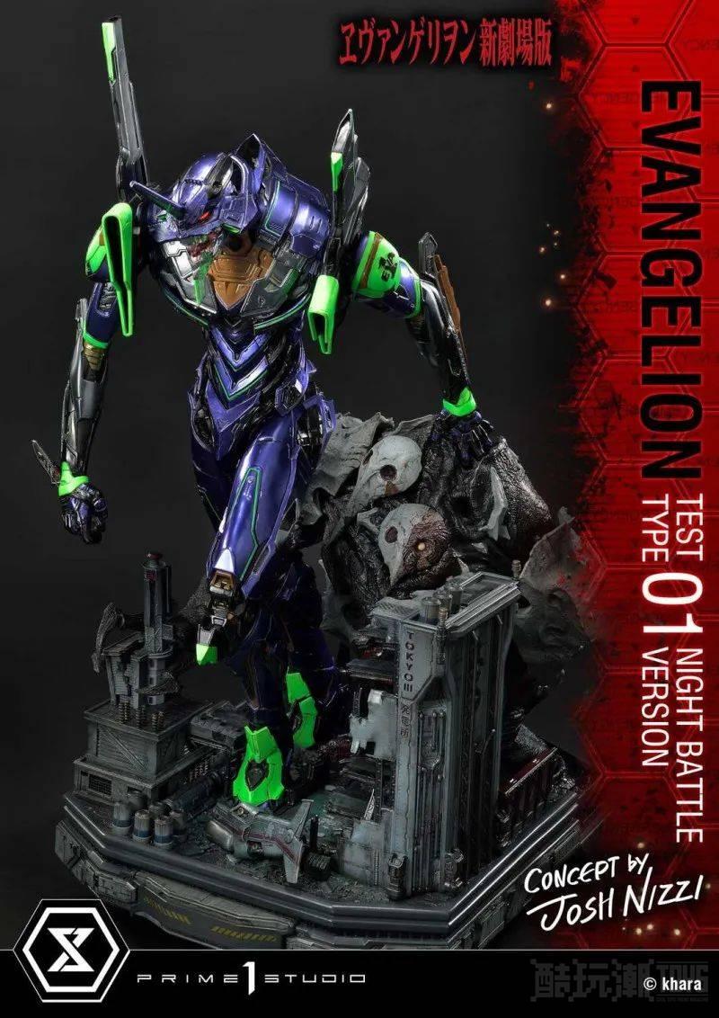 Prime 1 Studio “EVA 初号机 夜间战斗版” 雕像 十周年限量500体！ -1
