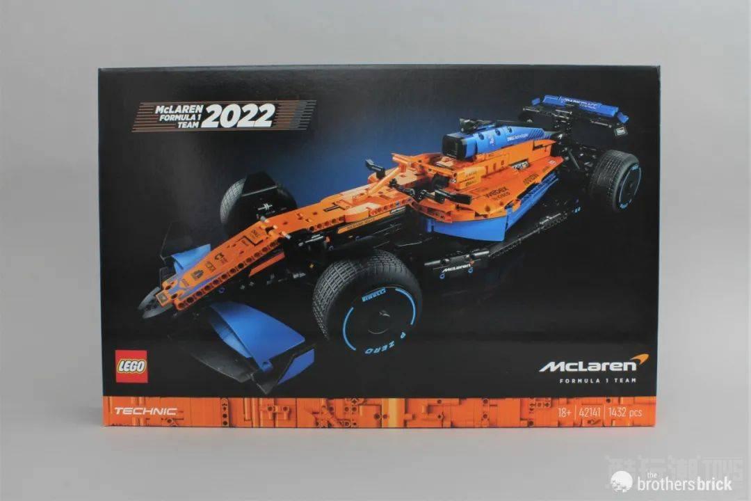 乐高机械组42141 McLaren Formula 1赛车开箱评测 -1