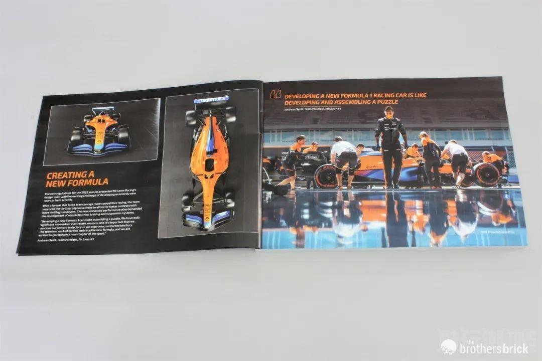 乐高机械组42141 McLaren Formula 1赛车开箱评测 -1 乐高机械组42141 McLaren Formula 1赛车开箱评测 -1