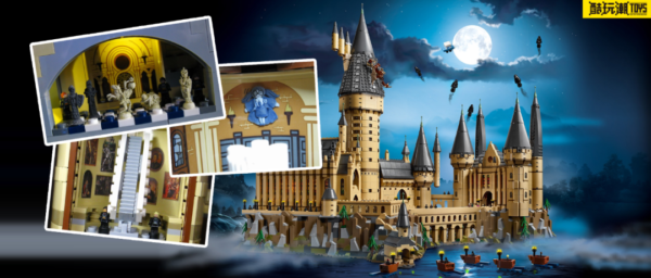 开启魔法之旅~自己动手把乐高霍格沃茨城堡变得更神奇！