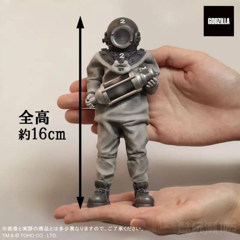 泪点满满!《哥斯拉》系列最新商品“芹泽博士”即将发售 -1 泪点满满!《哥斯拉》系列最新商品“芹泽博士”即将发售 -1