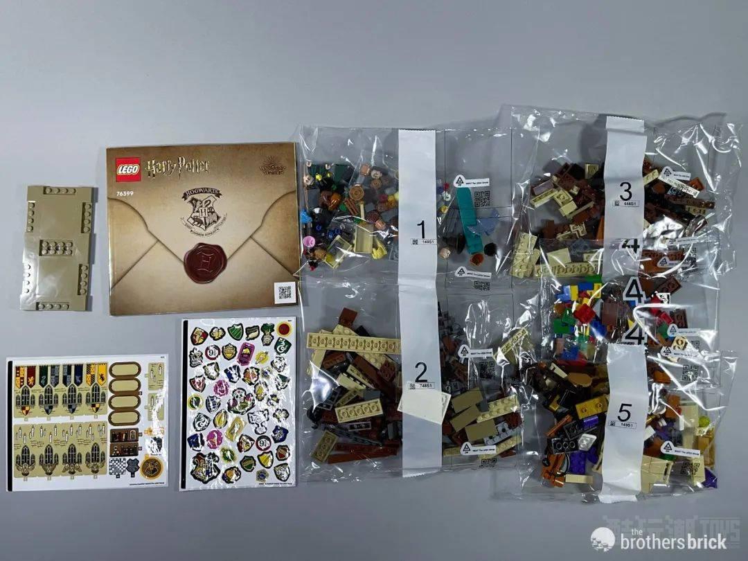 乐高哈利波特76399霍格沃茨魔法箱开箱评测 -1 乐高哈利波特76399霍格沃茨魔法箱开箱评测 -1