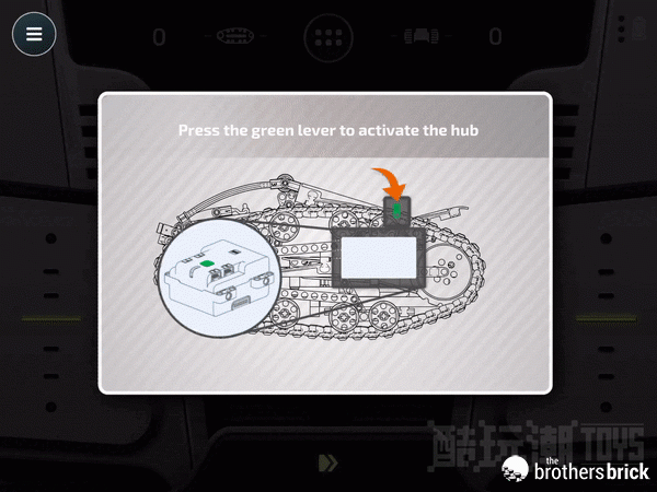 乐高机械组42140App控制式变形车开箱评测 -1