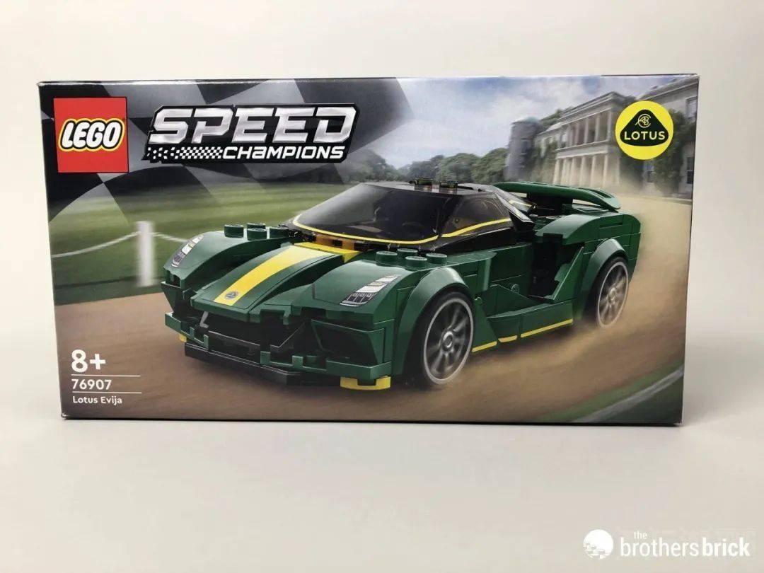 乐高超级赛车76906 1970法拉利512M、76907Lotus Evija及76908兰博基尼Countach开箱评测 -1 乐高超级赛车76906 1970法拉利512M、76907Lotus Evija及76908兰博基尼Countach开箱评测 -1