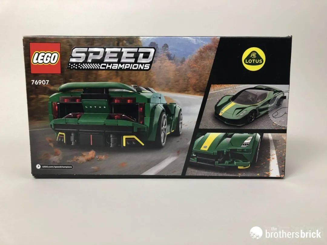 乐高超级赛车76906 1970法拉利512M、76907Lotus Evija及76908兰博基尼Countach开箱评测 -1 乐高超级赛车76906 1970法拉利512M、76907Lotus Evija及76908兰博基尼Countach开箱评测 -1