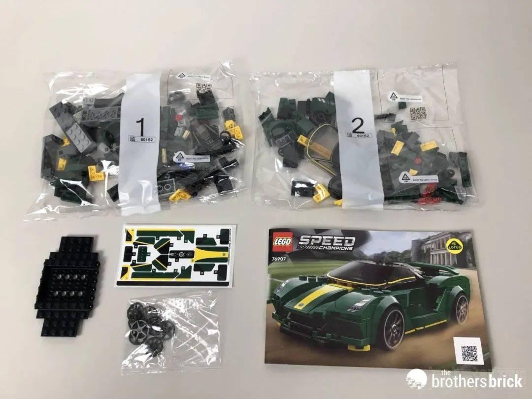 乐高超级赛车76906 1970法拉利512M、76907Lotus Evija及76908兰博基尼Countach开箱评测 -1 乐高超级赛车76906 1970法拉利512M、76907Lotus Evija及76908兰博基尼Countach开箱评测 -1