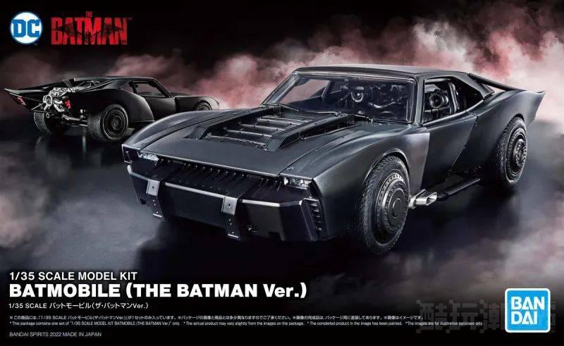 万代“1/35 SCALE 蝙蝠车（蝙蝠侠2022 Ver.）”组装模型 新版重磅登场 -1
