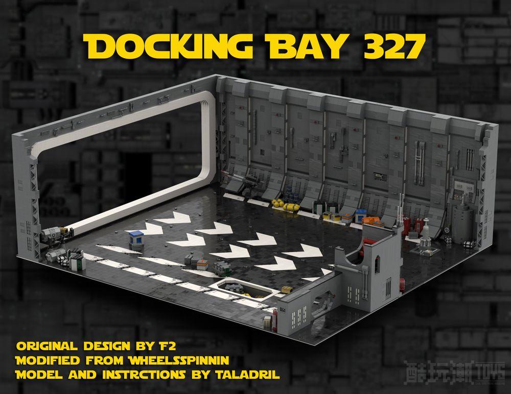 327号码头Docking Bay 327 -1