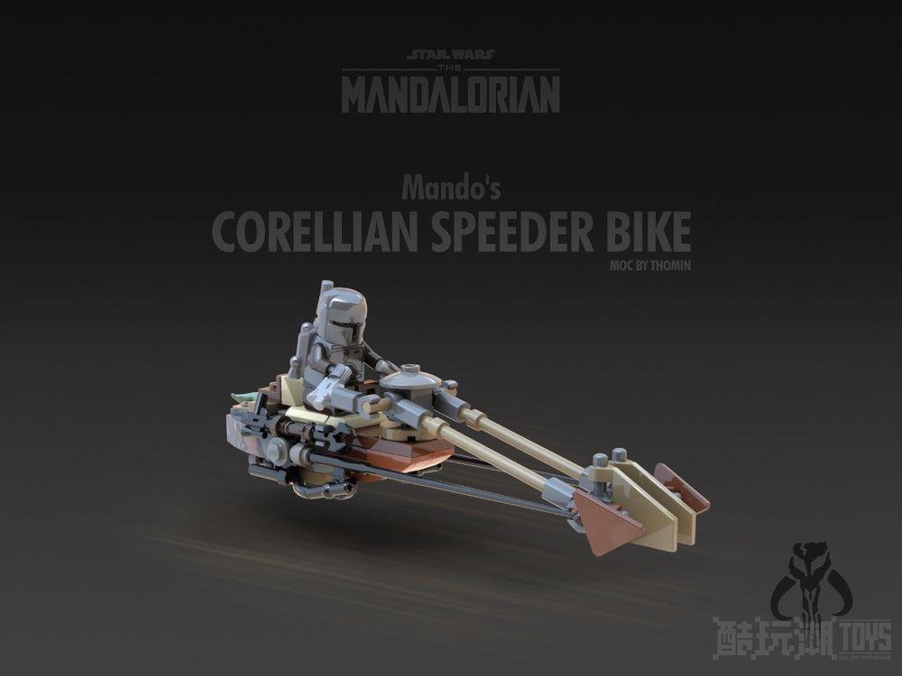 曼多的科雷利亚飞车Mando\'s Corellian Speeder Bike -1