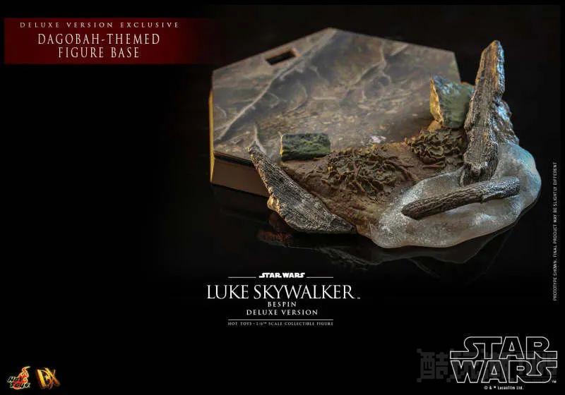 Hot Toys《帝国反击战》路克·天行者（贝斯坪）Luke Skywalker (Bespin) 1/6 比例收藏级人偶豪华版 -1