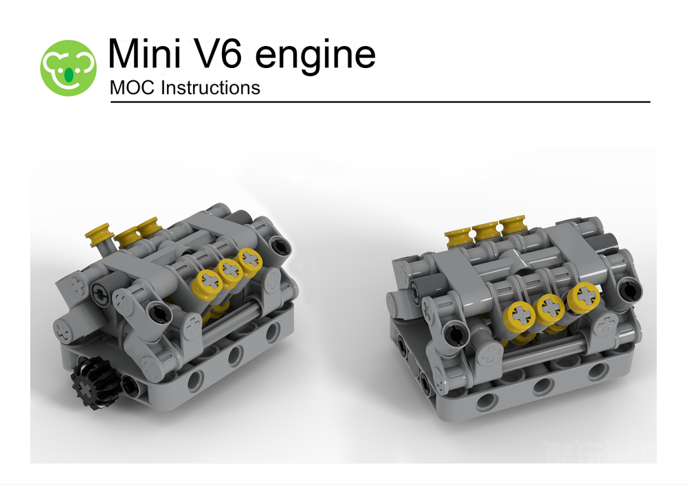 迷你V6发动机Mini V6 engine -1