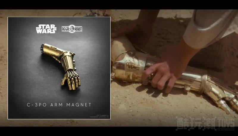 Regal Robot《星际大战》礼仪机器人 C-3PO 的手臂磁铁（Arm Magnet）一定是被塔斯肯人扯掉的！ -1