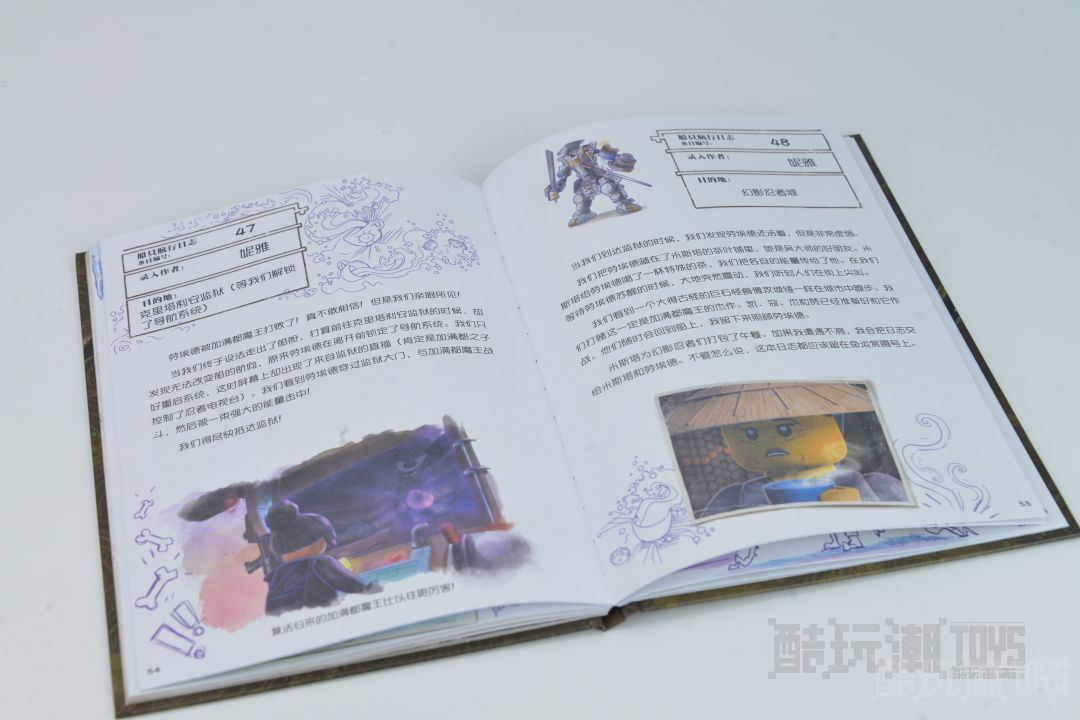 乐高幻影忍者十周年纪念图书礼盒来喽~玩过的最有趣的变形摩托车! -1 乐高幻影忍者十周年纪念图书礼盒来喽~玩过的最有趣的变形摩托车! -1