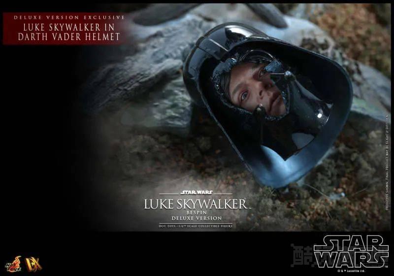 Hot Toys《帝国反击战》路克·天行者（贝斯坪）Luke Skywalker (Bespin) 1/6 比例收藏级人偶豪华版 -1
