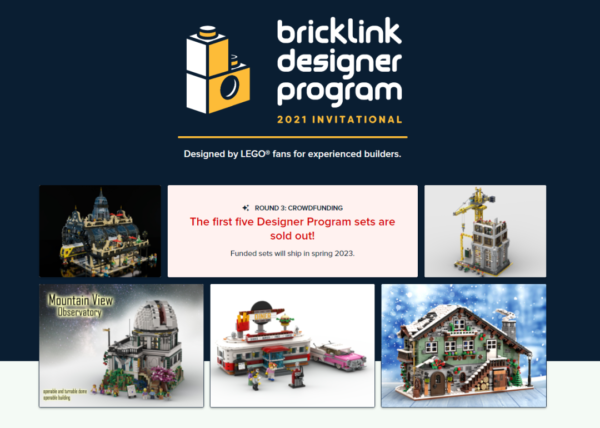 不到12小时卖出8000万元套装！乐高BrickLink设计师计划第三轮创下新记录！