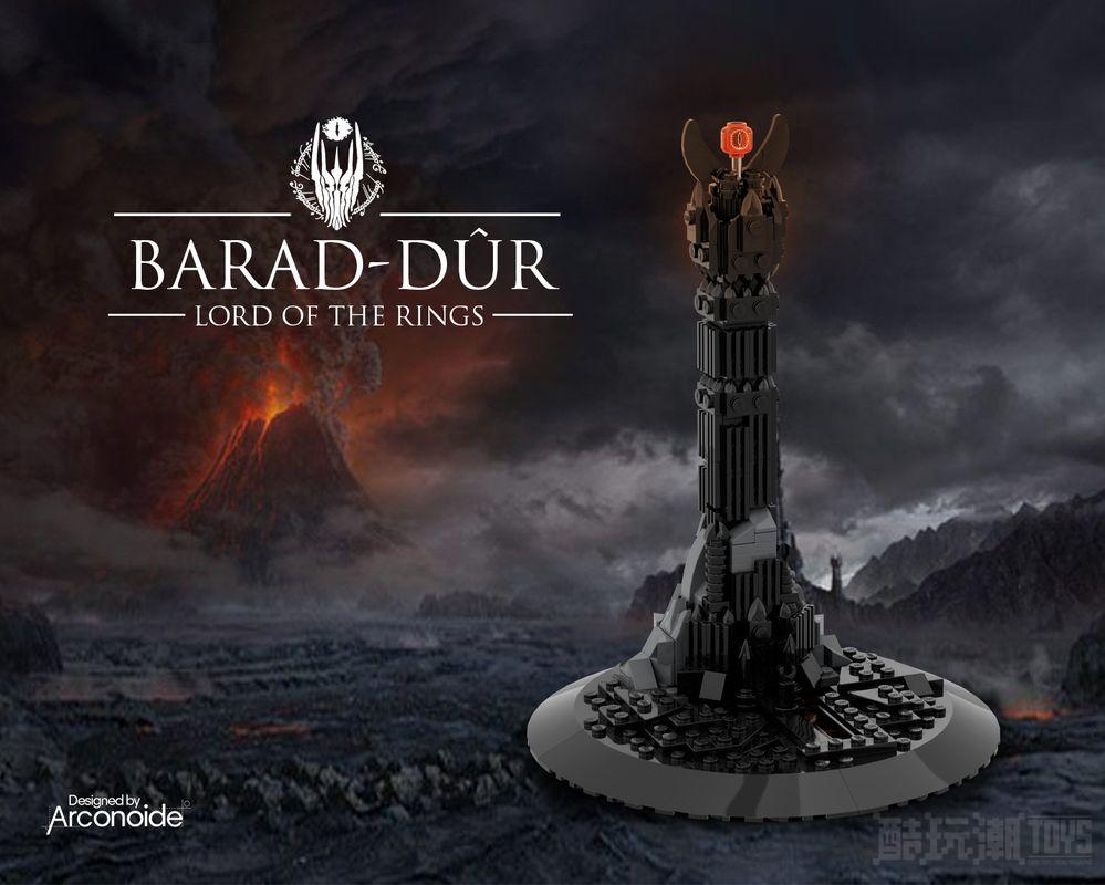 堡垒之夜Barad dûr -1