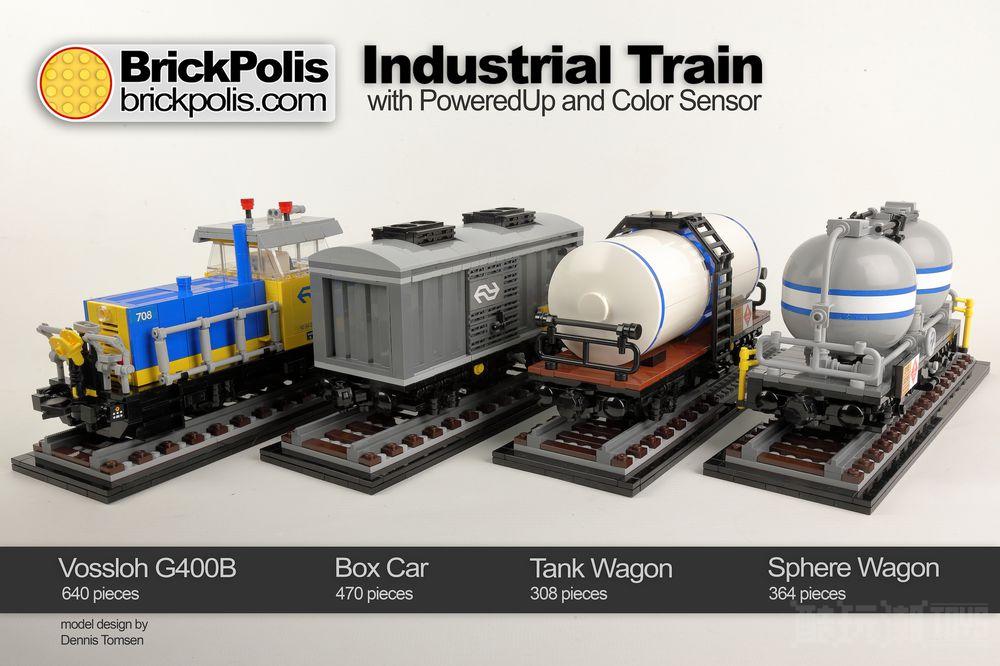 工业火车Industrial Train -1