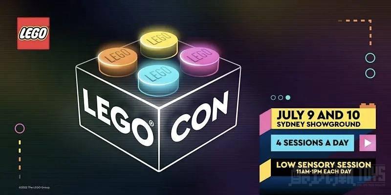 LEGO CON（乐高大会）将于7月在澳大利亚悉尼举行线下活动 -1