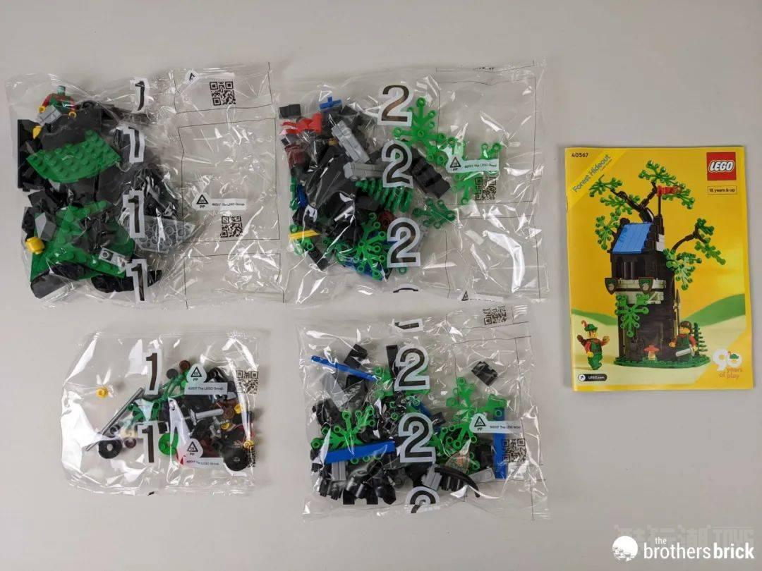 乐高90周年满赠套装40567森林人藏身处开箱评测 -1