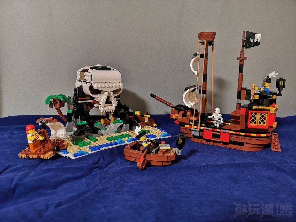 乐高(R)创造者31109的附加海盗船Additional pirate ship for LEGO(R)Creator 31109 -1