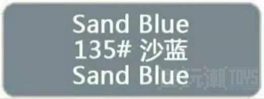 消失的颜色?乐高曾出过的颜色之【沙红色篇】 -1 消失的颜色?乐高曾出过的颜色之【沙红色篇】 -1