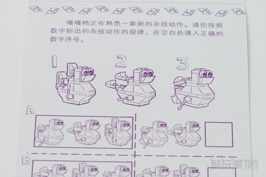 超多精美图书来袭！领券享巨额优惠，让孩子们享受一个充实的假期 -1