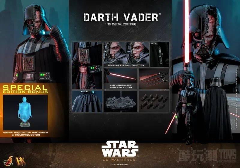 Hot Toys – [DX27] -《欧比旺·肯诺比》达斯·维达（Darth Vader）1/6 比例收藏级人偶 -1