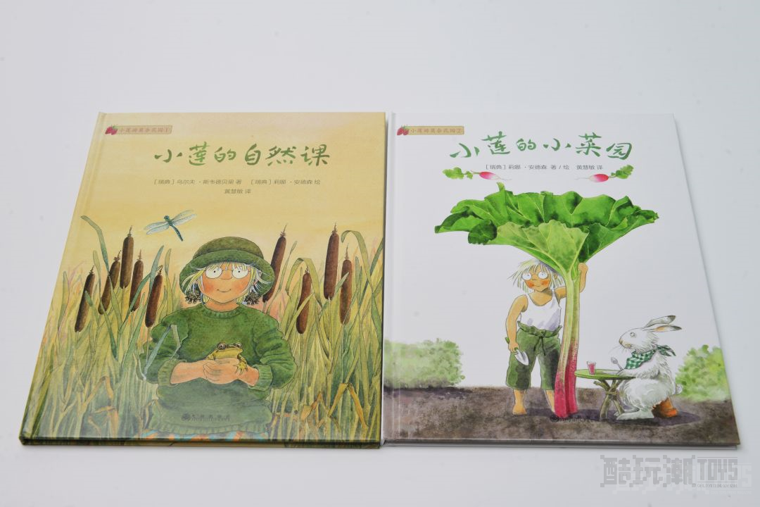 超多精美图书来袭!领券享巨额优惠,让孩子们享受一个充实的假期 -1 超多精美图书来袭!领券享巨额优惠,让孩子们享受一个充实的假期 -1