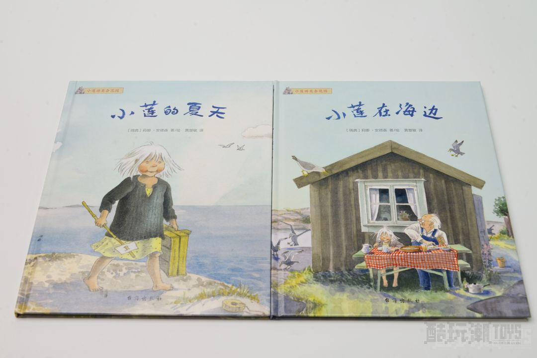 超多精美图书来袭!领券享巨额优惠,让孩子们享受一个充实的假期 -1 超多精美图书来袭!领券享巨额优惠,让孩子们享受一个充实的假期 -1