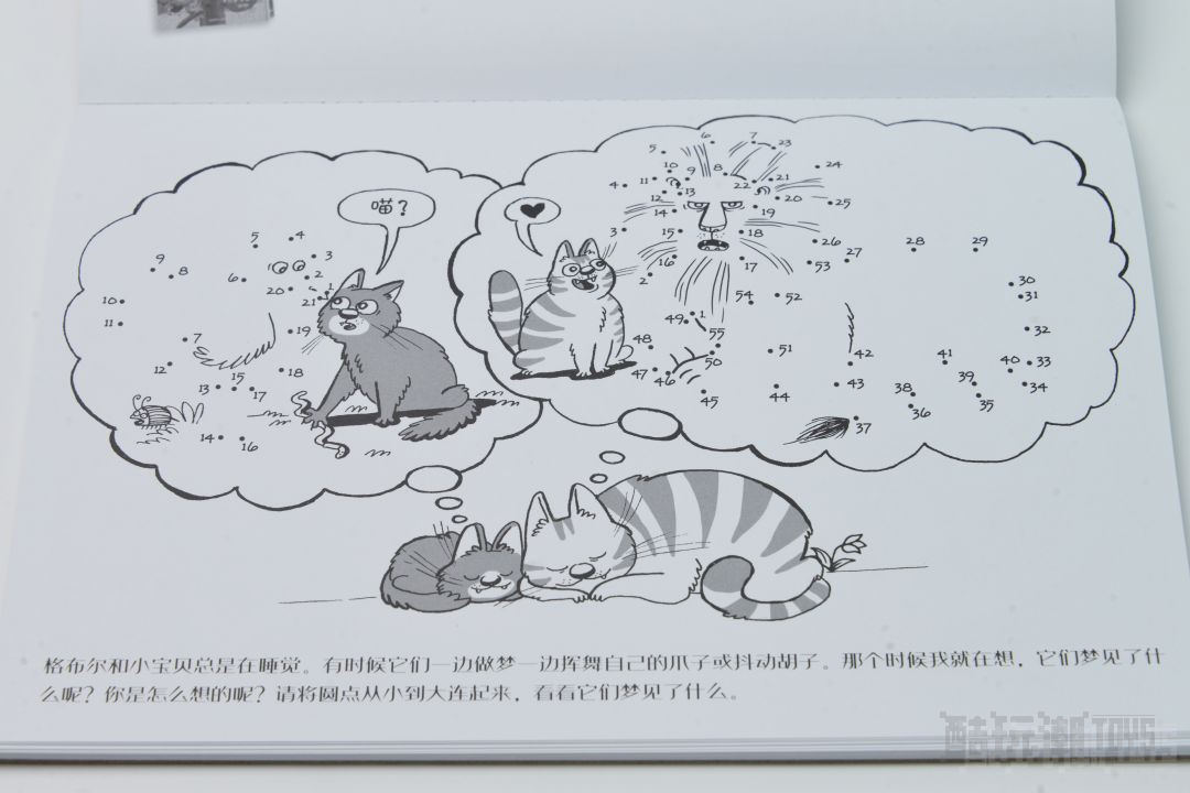 超多精美图书来袭!领券享巨额优惠,让孩子们享受一个充实的假期 -1 超多精美图书来袭!领券享巨额优惠,让孩子们享受一个充实的假期 -1