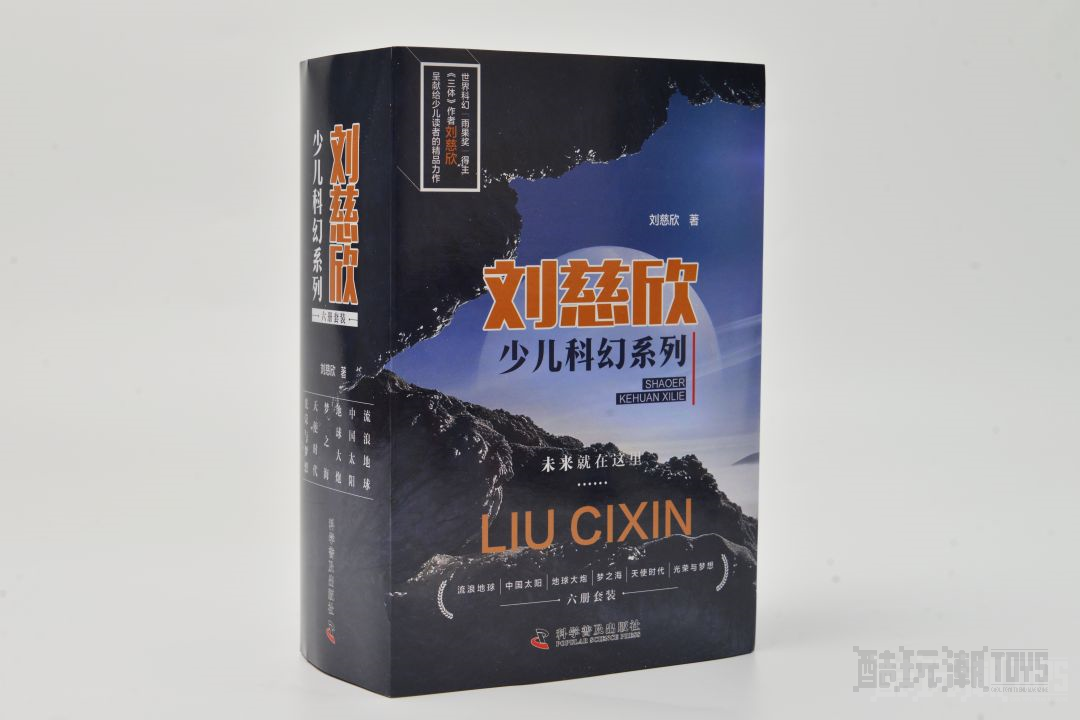 超多精美图书来袭！领券享巨额优惠，让孩子们享受一个充实的假期 -1