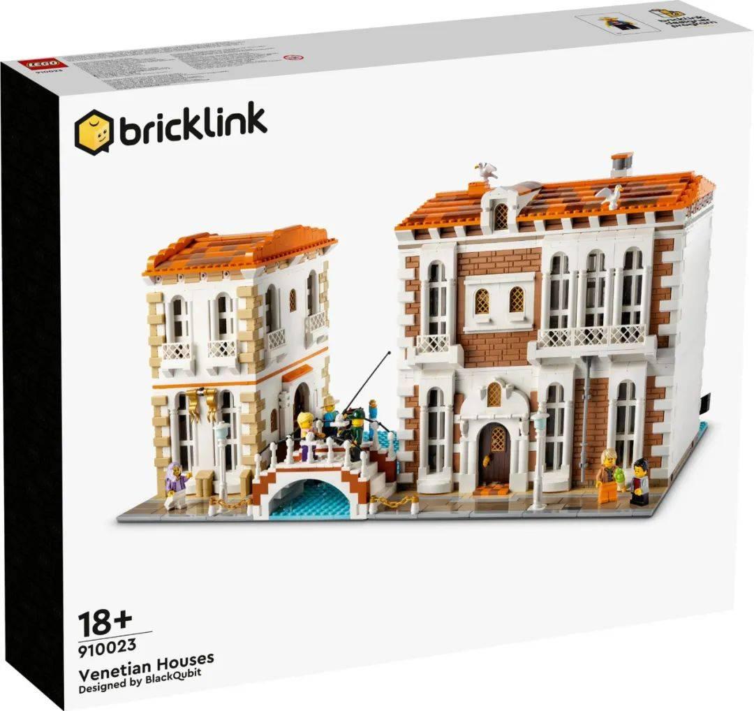 乐高Bricklink设计师众筹计划第2轮五个套装正式包装公布 -1